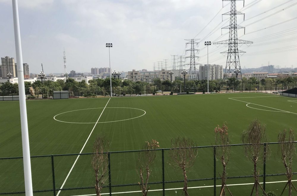 Jinjiang Football Park (China PR)
